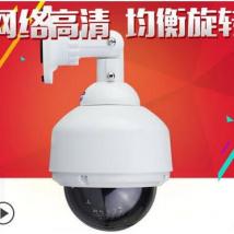 西默 200萬高清網(wǎng)絡(luò)紅外一體球機 1080P監(jiān)控攝像頭355度旋轉(zhuǎn)
