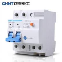 正泰 正泰漏電保護(hù)器開(kāi)關(guān)NBE7LE 2P 40A 家用觸電保護(hù) 兩極C40