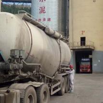 嵩基 PC32.5R 散裝 廠家直銷 質(zhì)量保證 歡迎采購