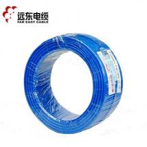 遠(yuǎn)東電纜 BV1平方國(guó)標(biāo)家裝照明用銅芯電線單芯多股軟線100米