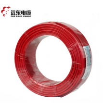 遠(yuǎn)東電纜 BV1平方國標(biāo)家裝照明用銅芯電線單芯單股硬線100米