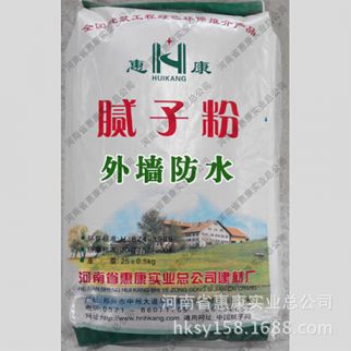 外墻防水膩?zhàn)臃? title=