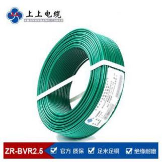 上上電纜 上上電纜ZR-bvr 2.5平方家用電線(xiàn)價(jià)格銅芯軟電纜單芯多股家裝軟線(xiàn)