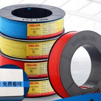 德力西 德力西線(xiàn)纜BV2.5平方純銅芯家裝100米國(guó)標(biāo)照明空調(diào)單芯單股硬電線(xiàn)